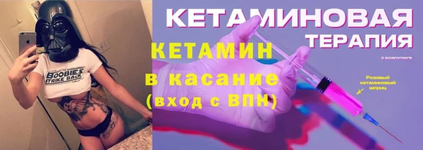 стаф Богданович